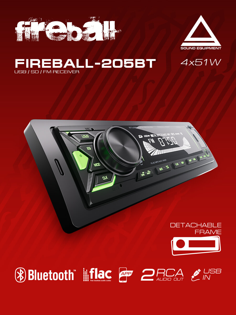 Автомобильный USB/BT ресивер AurA FIREBALL-205BT
