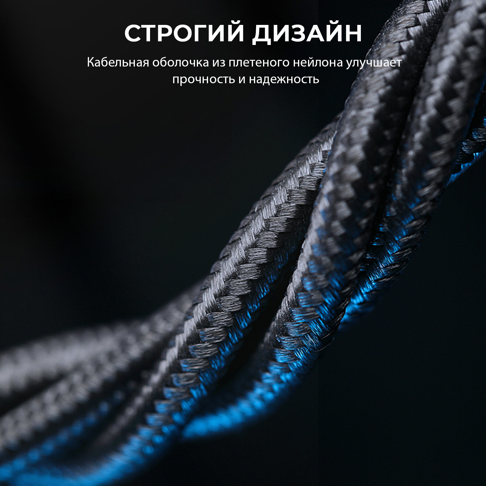 Кабель USB Type-C Aukey, 100 Вт, 1 м, медный проводник (CB-KCC101) — фото 1