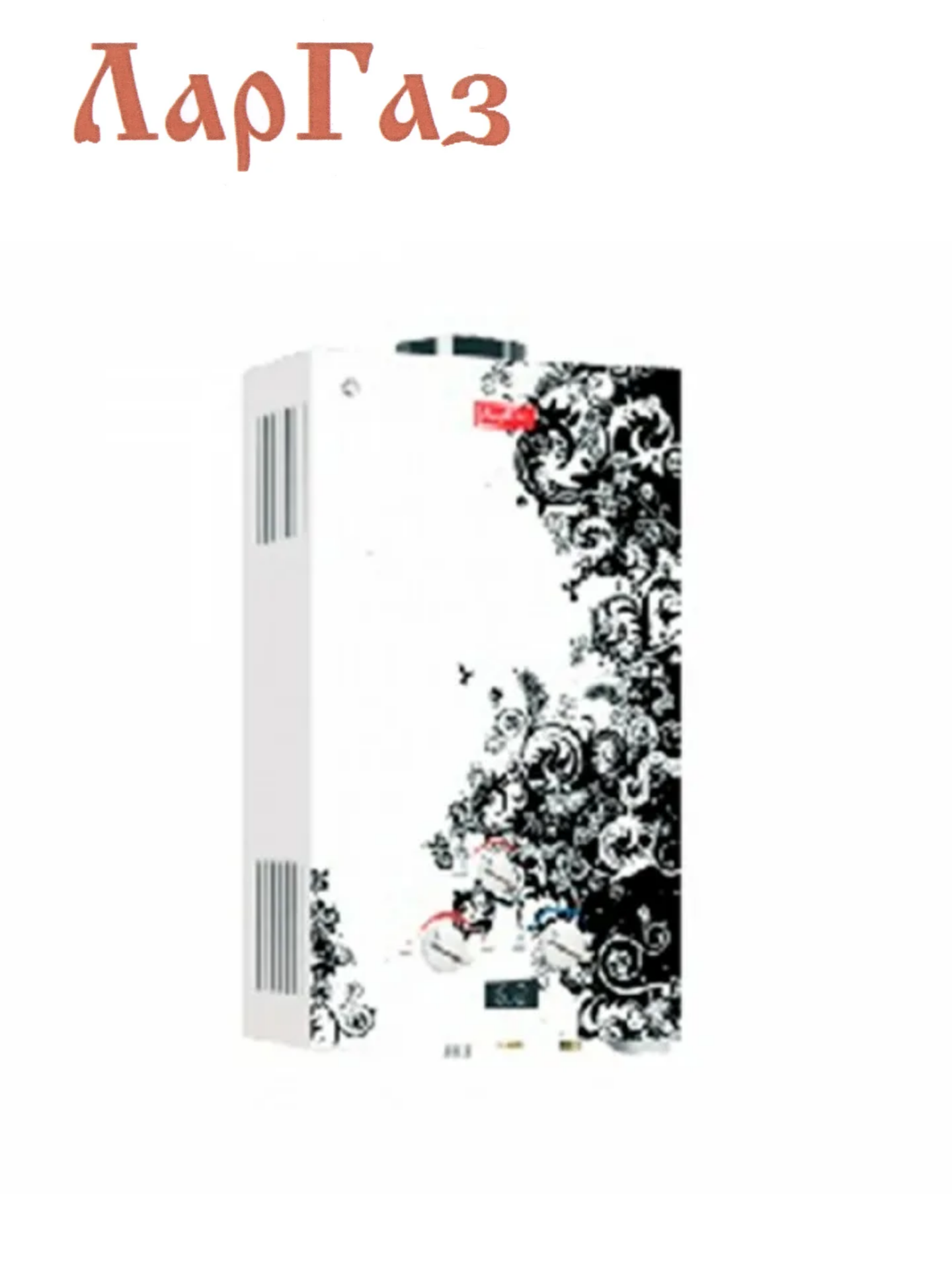 Газ. колонка ЛАРГАЗ декор 10л. СКАЗКА new XD E (стекло) механическое управление