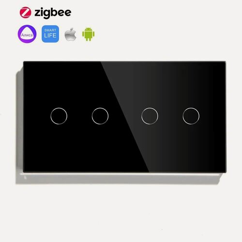 Изображение товара Сенсорный выключатель ZigBee MVAVA 4 кл. 2 поста (2G+2G) стекло 157х86мм цвет черный