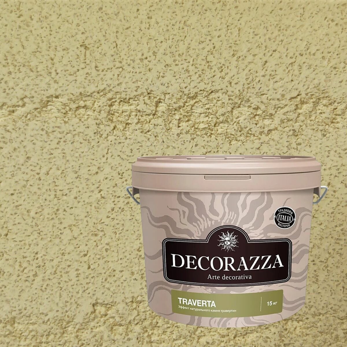 Декоративная штукатурка с эффектом натурального камня травертина Decorazza Traverta (15кг) TR 10-33