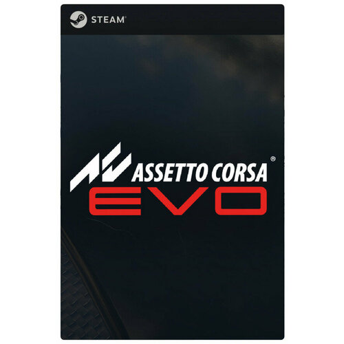 Игра ASSETTO CORSA EVO для PC, Steam, электронный ключ
