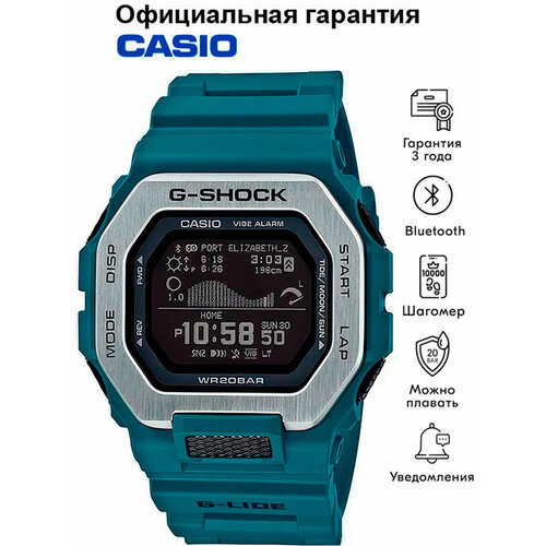 Мужские часы Casio