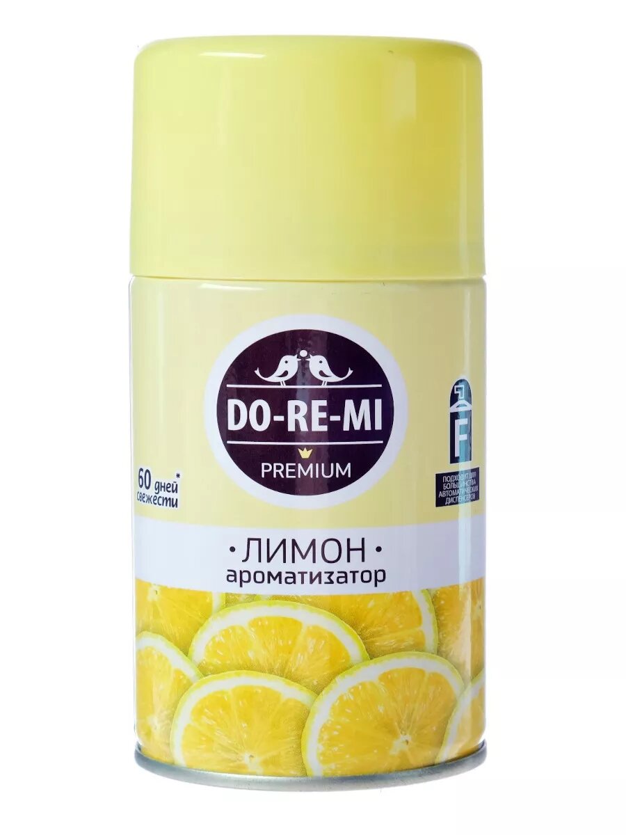 Освежитель воздуха "До-Ре-Ми", лимонный аромат, автоматический, 250 мл, сменный блок