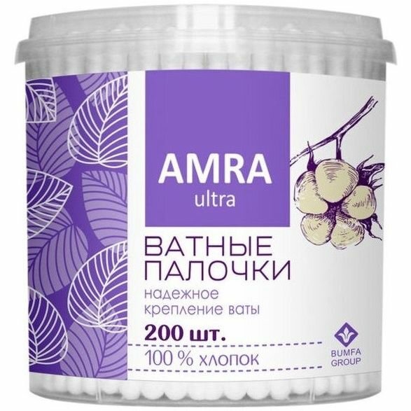 Ватные палочки Amra 200 шт, цилиндр