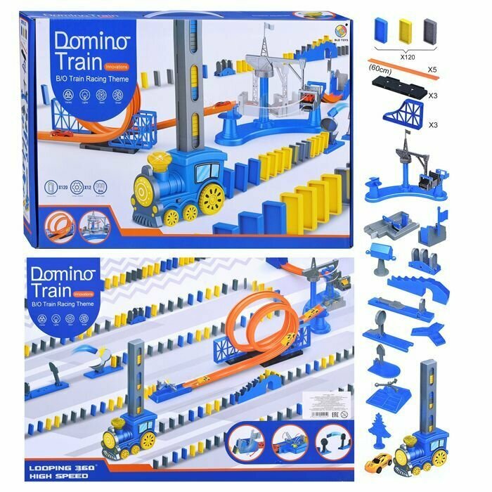 Паровоз с домино Oubaoloon "Racing", с треком, 120 фишек, в коробке (B7812)