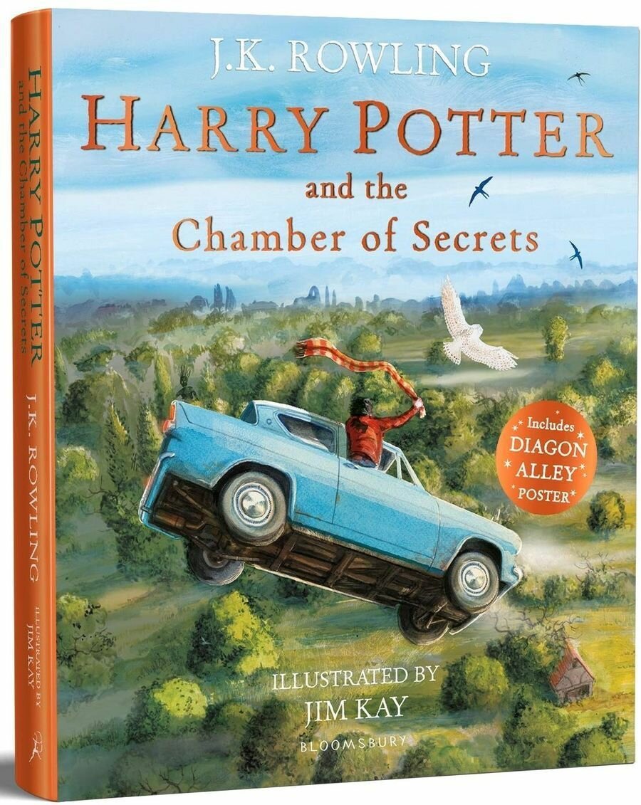 Печатная книга: Фэнтези