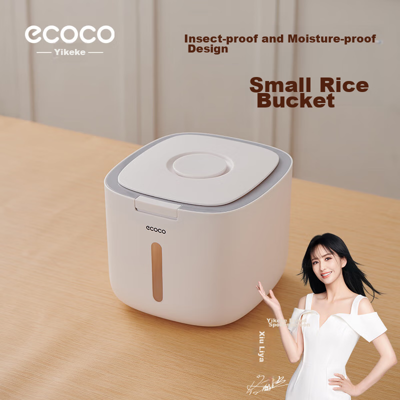 Ecoco Rice Container Insect-Proof Rice Storage Box Rice Storage Bin Flour Storage Jar Food-Grade Storage Container E2029