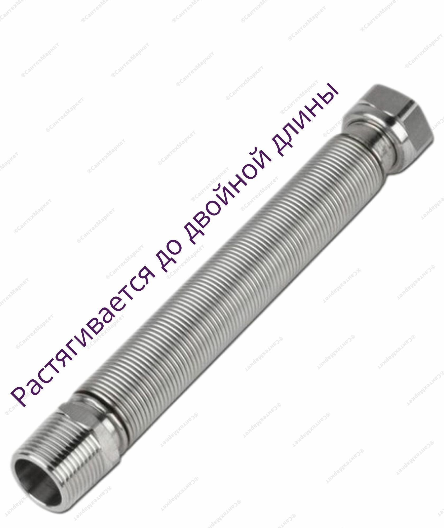 Подводка редукционная из нержавеющей стали сильфонного типа 3/4" (500-1000 мм) вн. / нар. TIM C-H500-033MF — фото 1