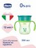 Поильник Chicco Perfect Cup 12м+ розовый