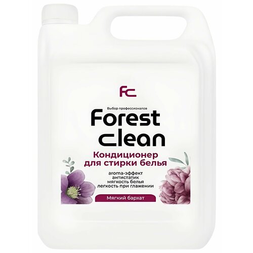 Кондиционер для белья Forest Clean 5л Aroma Fresh, гипоаллергенный, антистатик