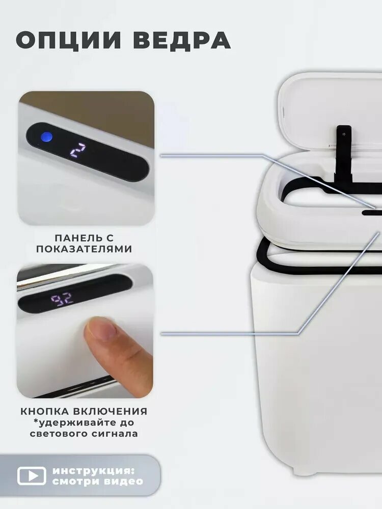 Картинки Xiaomi Мусорное ведро Кухонный мусор, 14 л, 1 шт