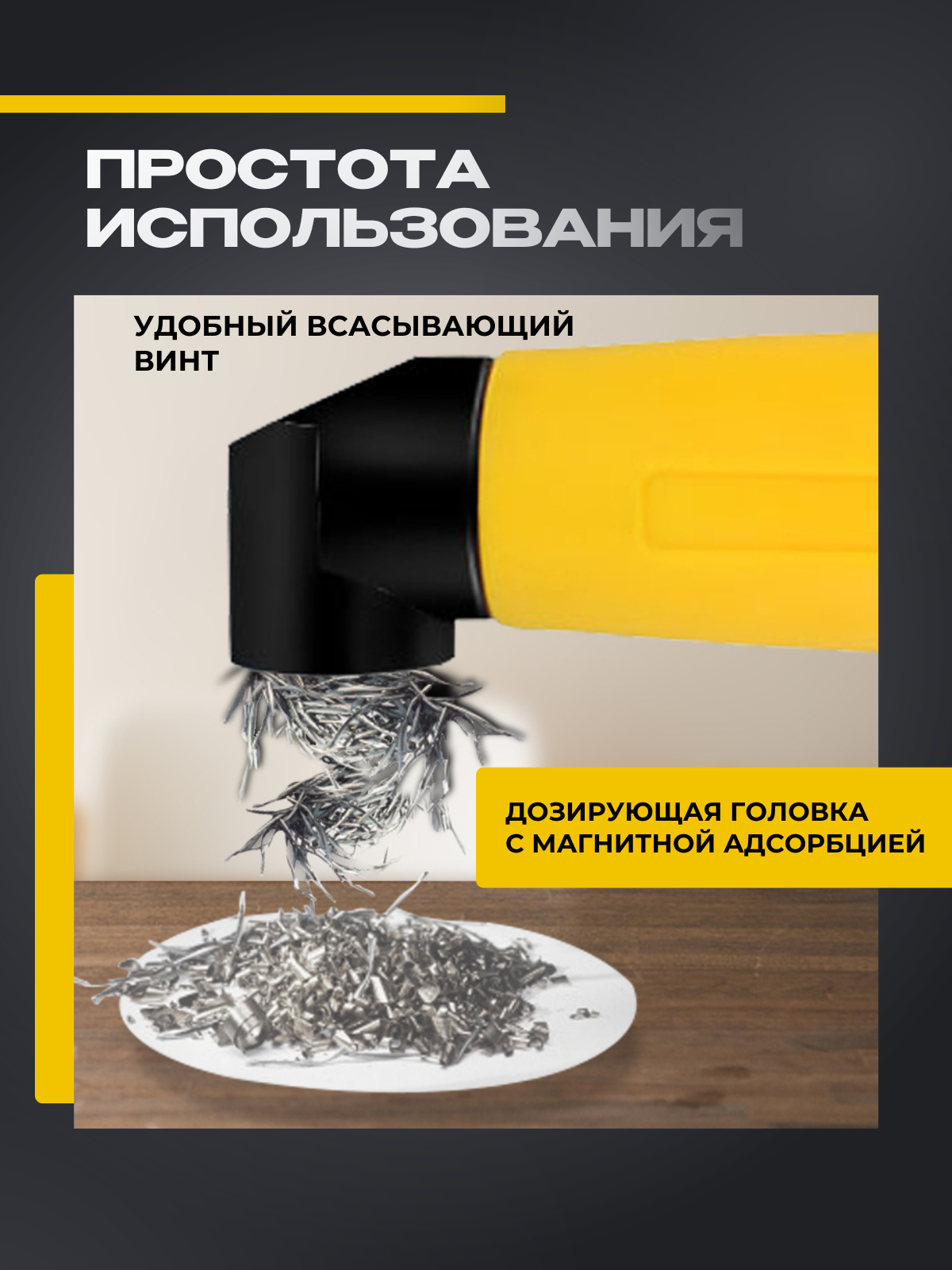 Угловая насадка Zorgen, для шуруповёрта и дрели, 90°, 1/4", адаптер, хромованадиевая сталь — фото 1