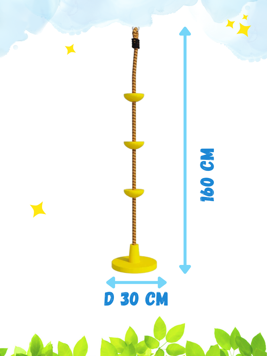 Диск-качели с зацепами — фото 1
