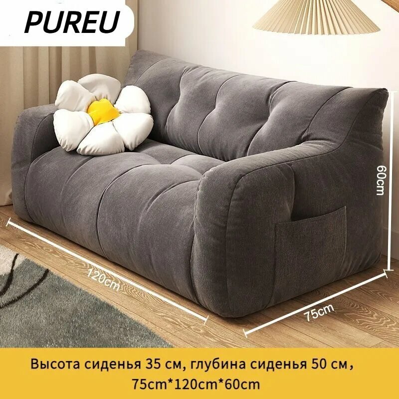 Кушетка 120х75х60 см, темно-серый