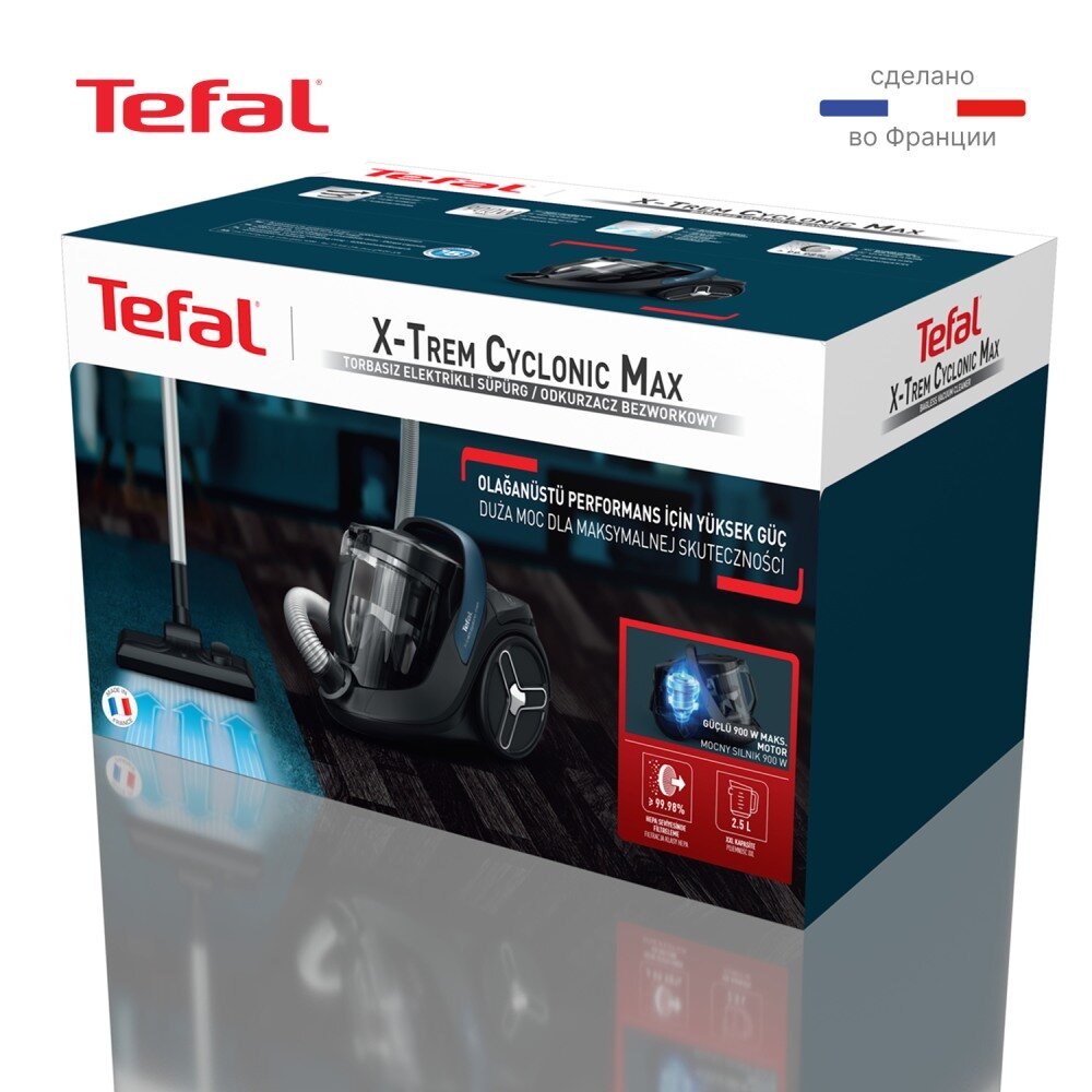 Пылесос Tefal X-Trem TW7B33EA, контейнер, мощность 750Вт, всасывание 400Вт — фото 1