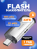 Флешка 32ГБ SanDisk USB 3.1 Dual Drive OTG