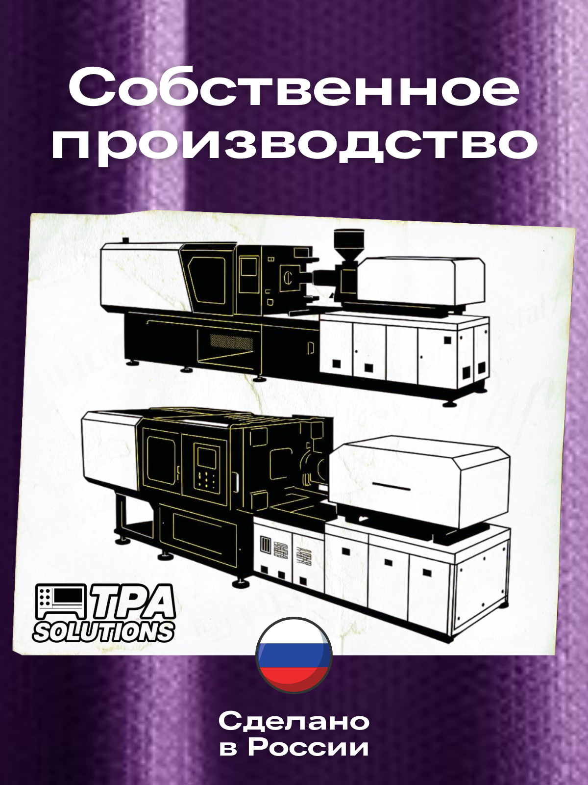 Крючки для алюминиевых карнизов 100шт — фото 1