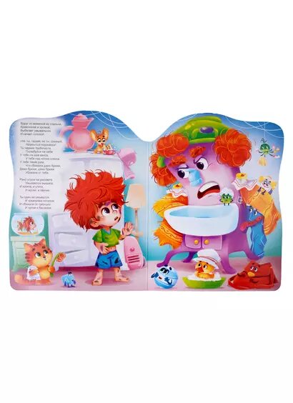 Мойдодыр (книжка с глазками) — фото 1