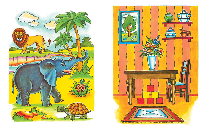 Запомни картинки (3-4 года) — фото 1