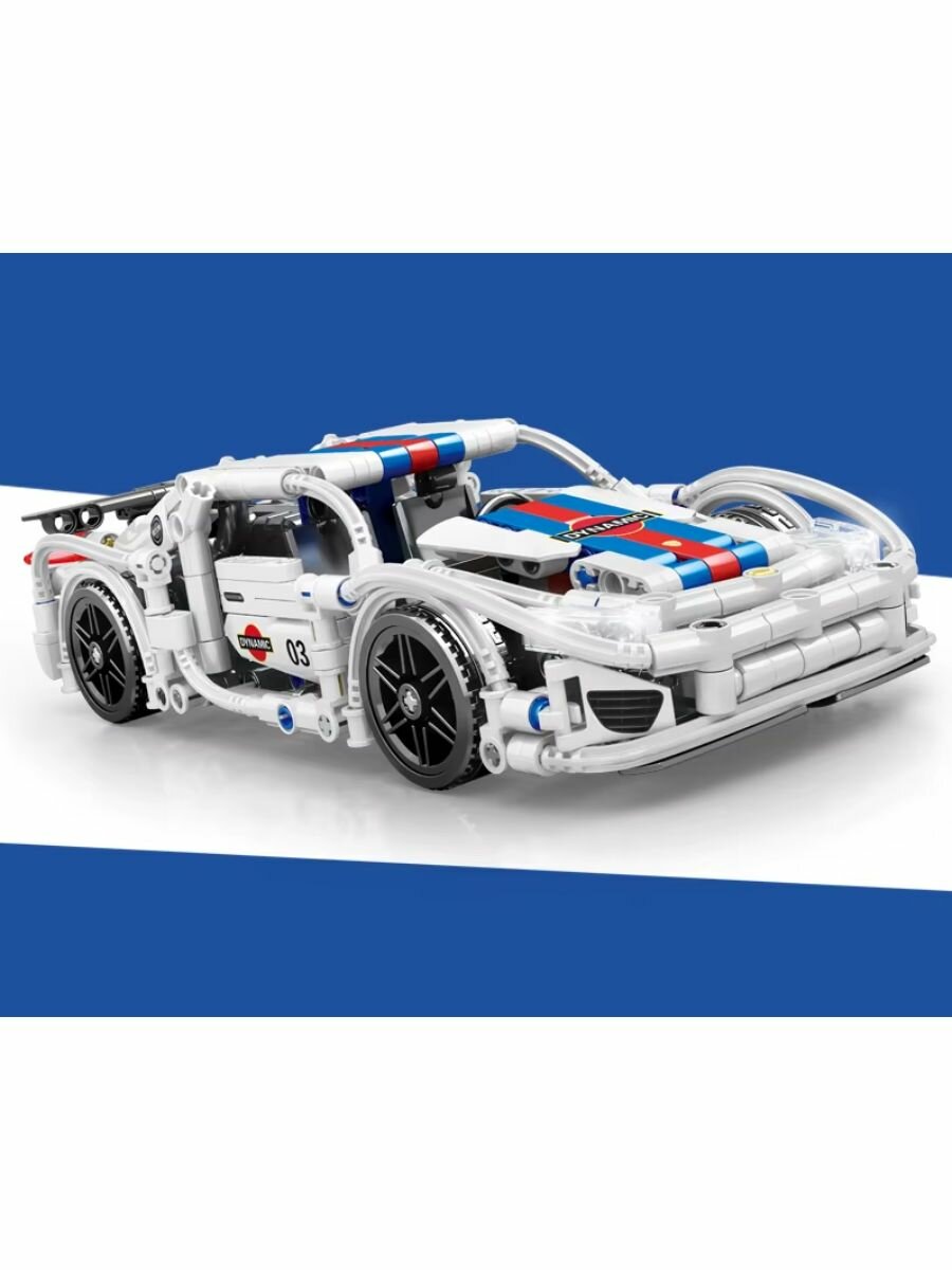 Конструктор пластиковый Гоночная машина, 541 деталь — фото 1
