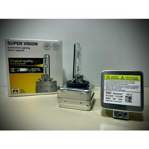 Ксеноновая лампа D3S Xenon 4300K / Штатный Ксенон Д3С / 2 шт