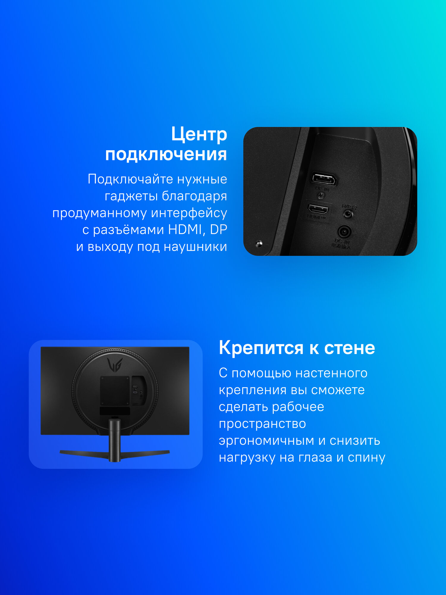 27" Монитор LG UltraGear 27GS60F-B, 1920x1080, IPS, 180Гц, 1хHDMI, 1хDP, черный [27gs60f-b. aruz] — фото 1