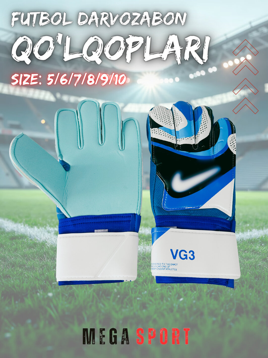 Футбольные вратарские перчатки для подростков и взрослых KOK_6 — фото 1