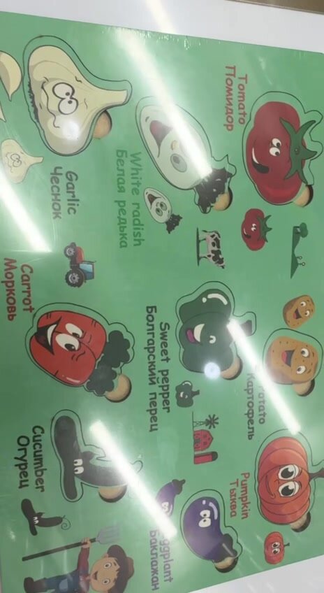 Рамка вкладыш Овощи, деревянная развивающая игрушка для детей — фото 1