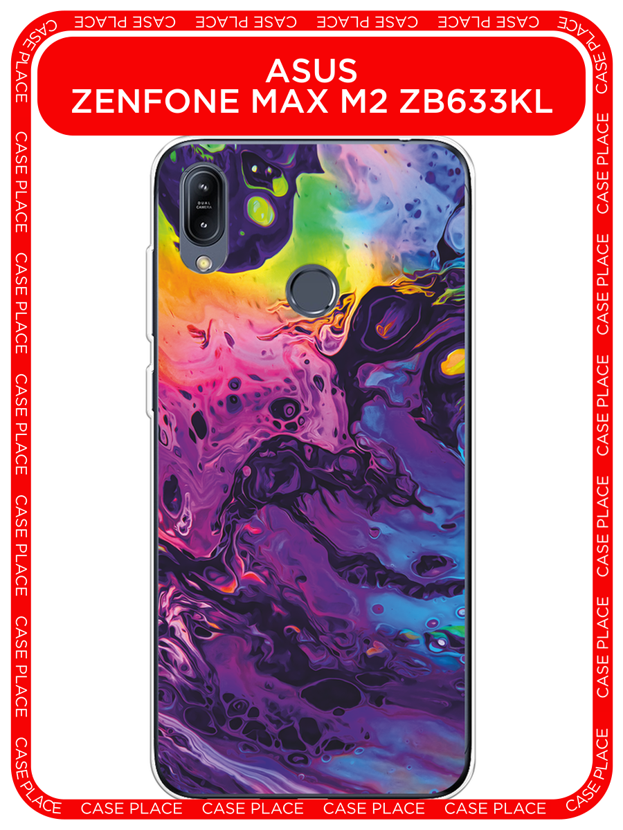 Чехол на Asus Zenfone Max M2 ZB633KL / Асус Зенфон Макс М2 ZB633KL с принтом ACID fluid