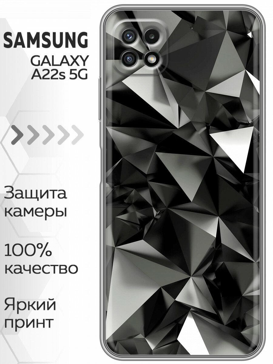 Чехол для Samsung Galaxy A22s 5G с принтом черные кристаллы (Самсунг Галакси А22S 5G)