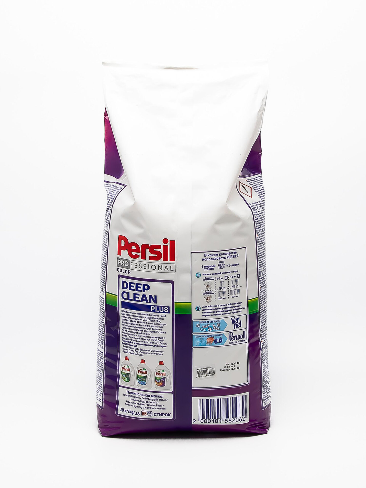 Persil 10 килограмм — Крупная упаковка с усиленной формулой против стойких загрязнений — фото 1