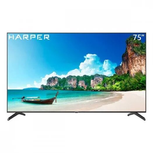 HARPER 75Q850TS