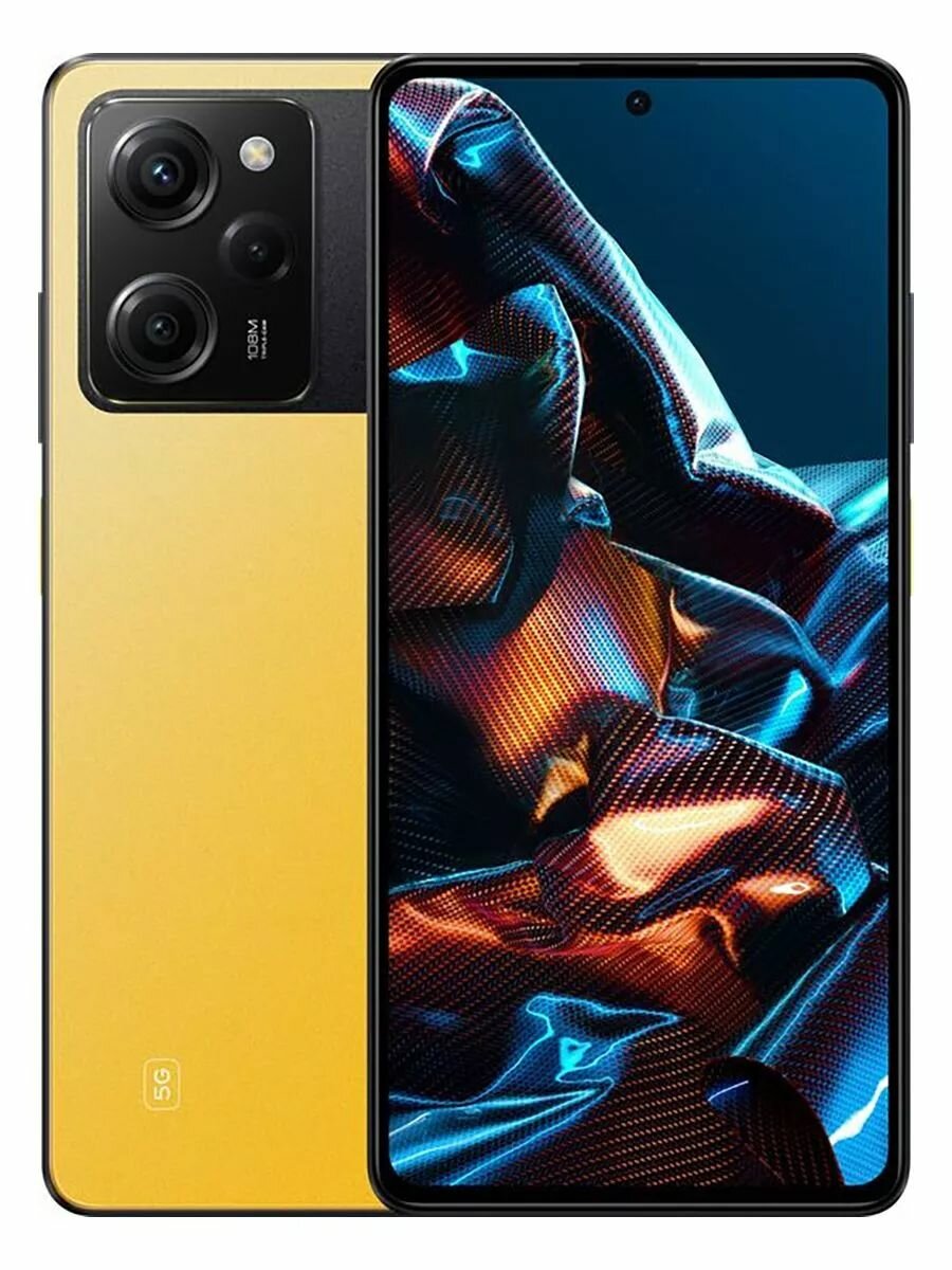 Xiaomi Смартфон POCO X5 Pro Global 12/256 ГБ, Жёлтый