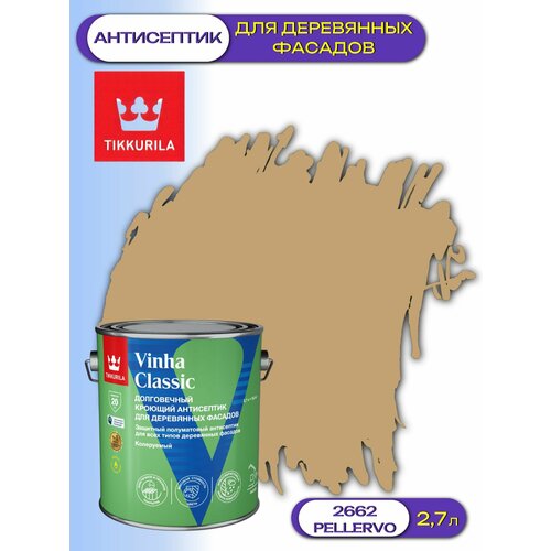фото Кроющий антисептик / краска для деревянных фасадов tikkurila vinha classic (2,7л) 2662 pellervo