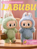 Игрушка-сюрприз "POP MART Labubu The Monsters", игрушка-сюрприз, ...