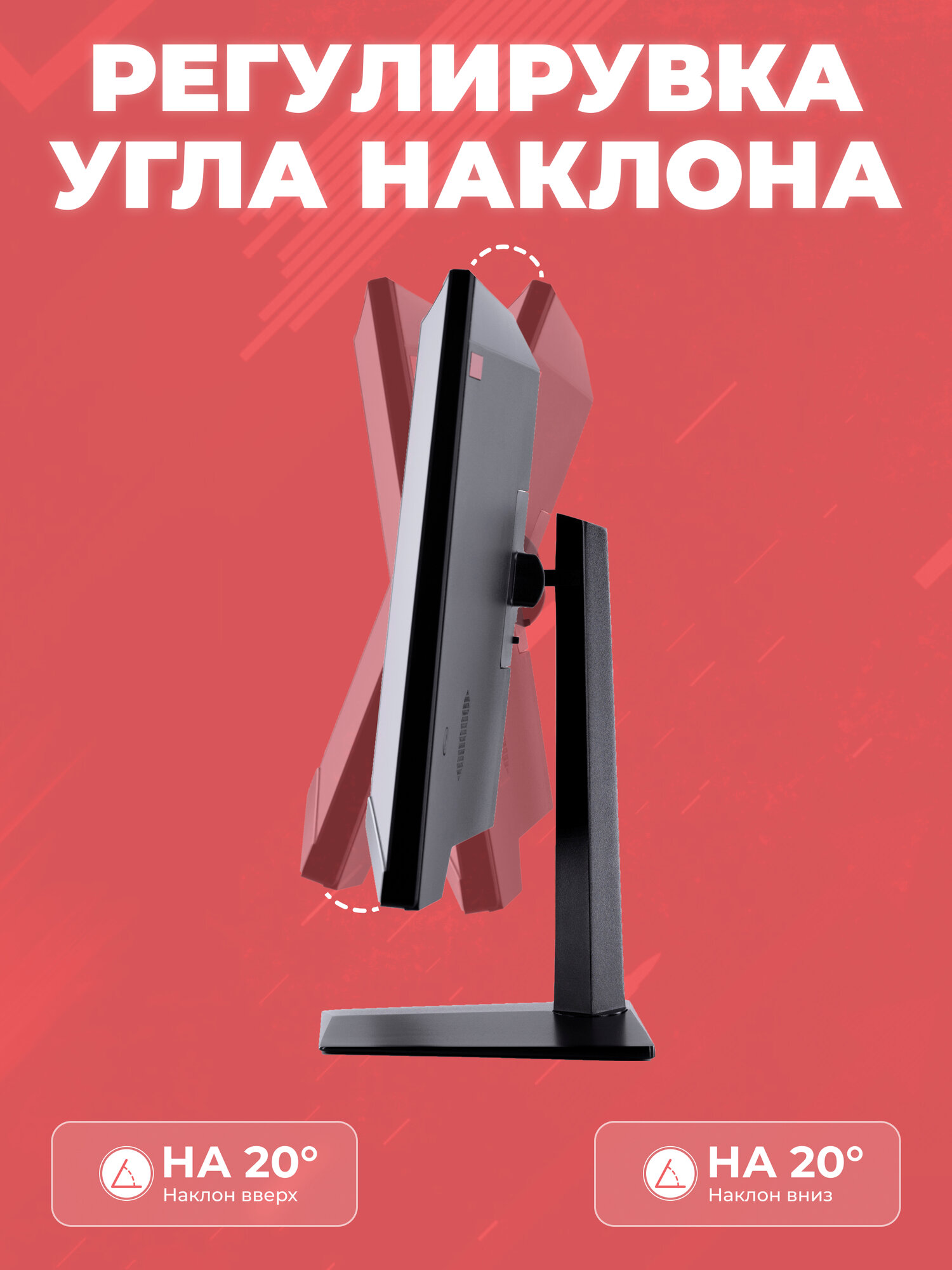 Моноблок - F270H510 - Intel Core I7-10700, DDR4 - 16ГБ, SSD - 1ТБ — фото 1