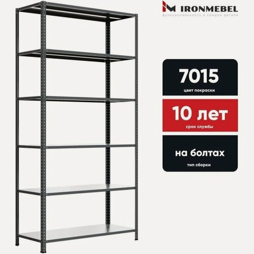 Изображение товара Стеллаж Ironmebel Urban 2400х1200х500 мм. 6 полок
