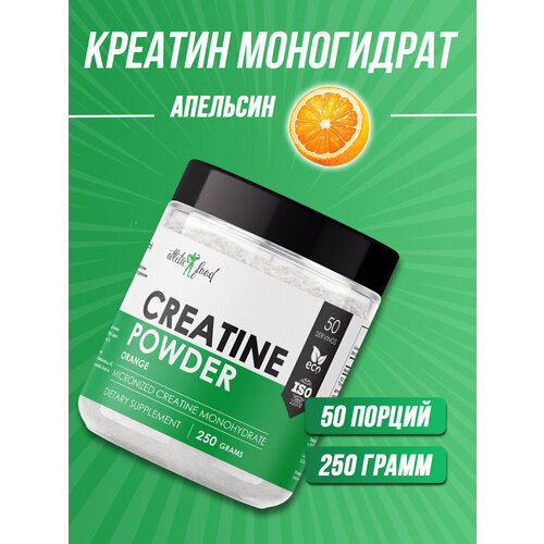 Atletic Food 100% Micronized Creatine Monohydrate - 250 грамм (со вкусом), апельсин