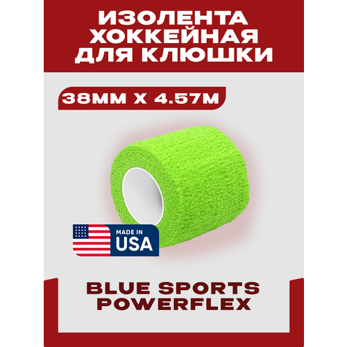 Лента для хоккейной клюшки Blue Sports Powerflex, ширина 38 мм x 4,57 м, неоновый зеленый