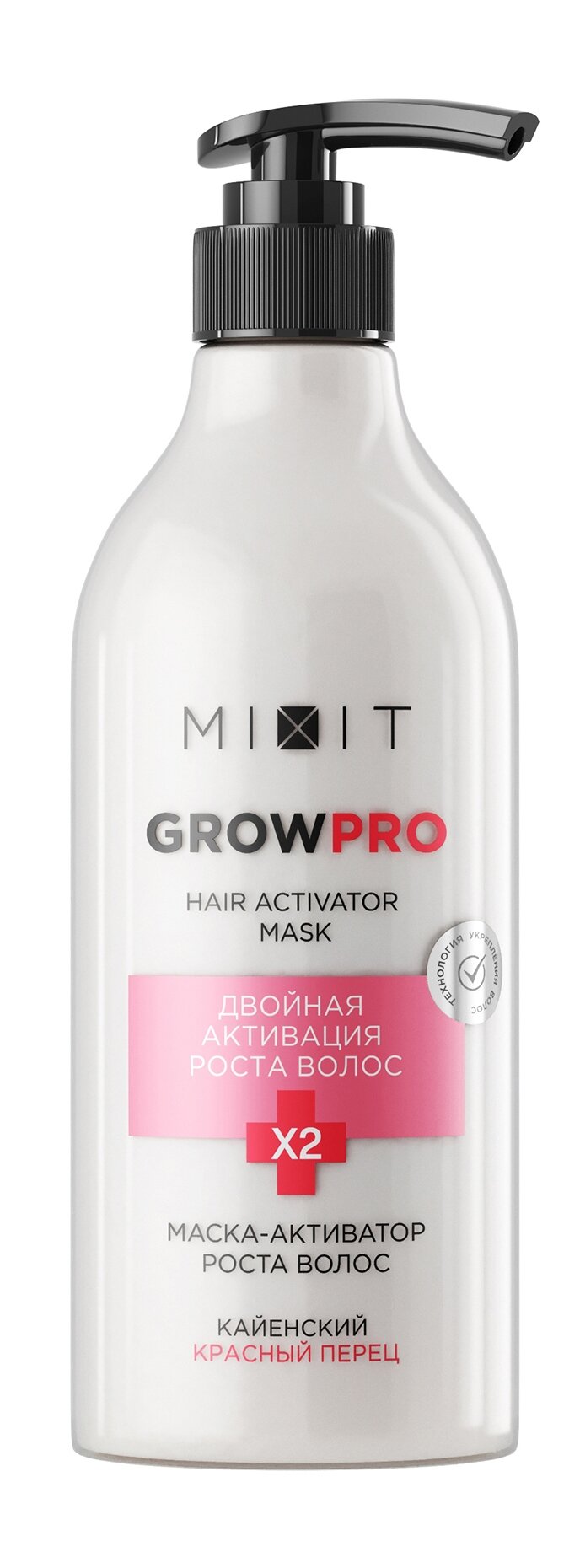 MIXIT Маска-активатор роста волос разогревающая с красным перцем, 400 мл