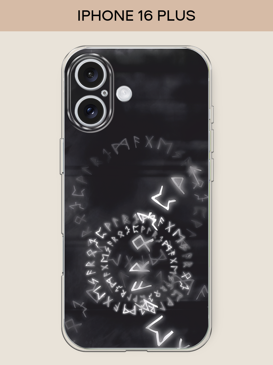 Чехол на Apple iPhone 16 Plus / Айфон 16 Плюс с принтом Руны