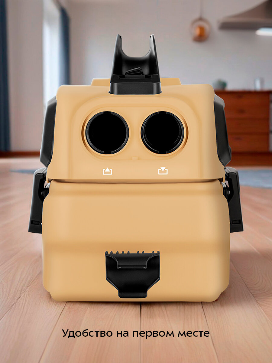 Аккумуляторный хозяйственный пылесос Kitfort КТ-5191 — фото 1