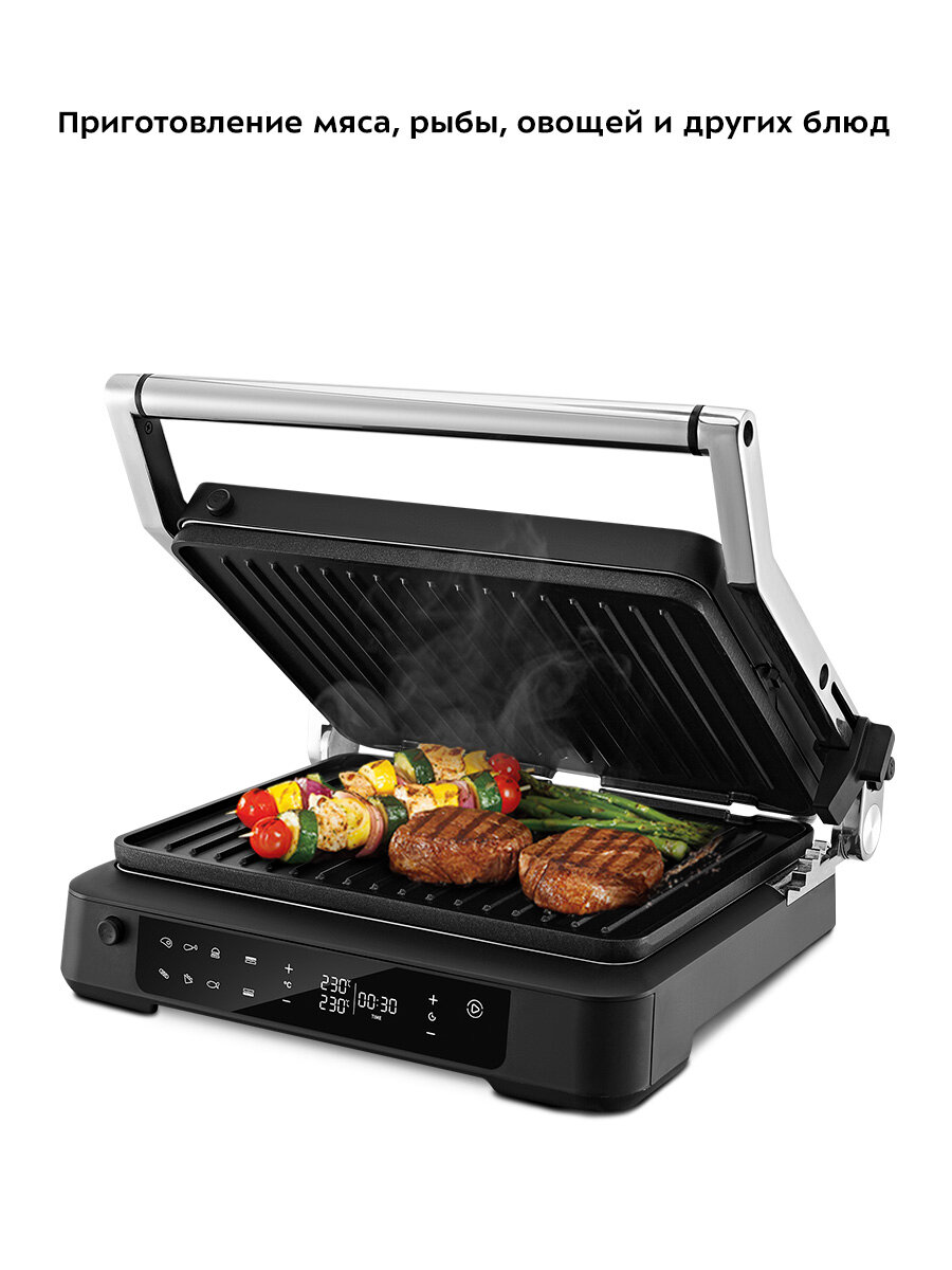Электрогриль Kitfort КТ-3675 — фото 1