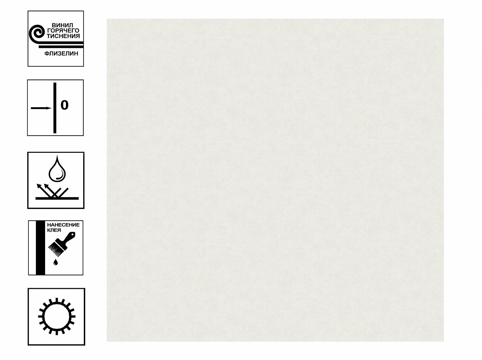 Обои Аспект 