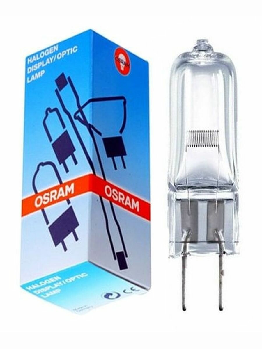 OSRAM 64663 HLX - лампа галогенная 36V 400W G6.35 капсульная