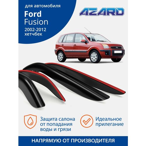 Дефлекторы Azard для Ford Fusion Форд фьюжн 2002-2012 накладные 4 шт 2866₽