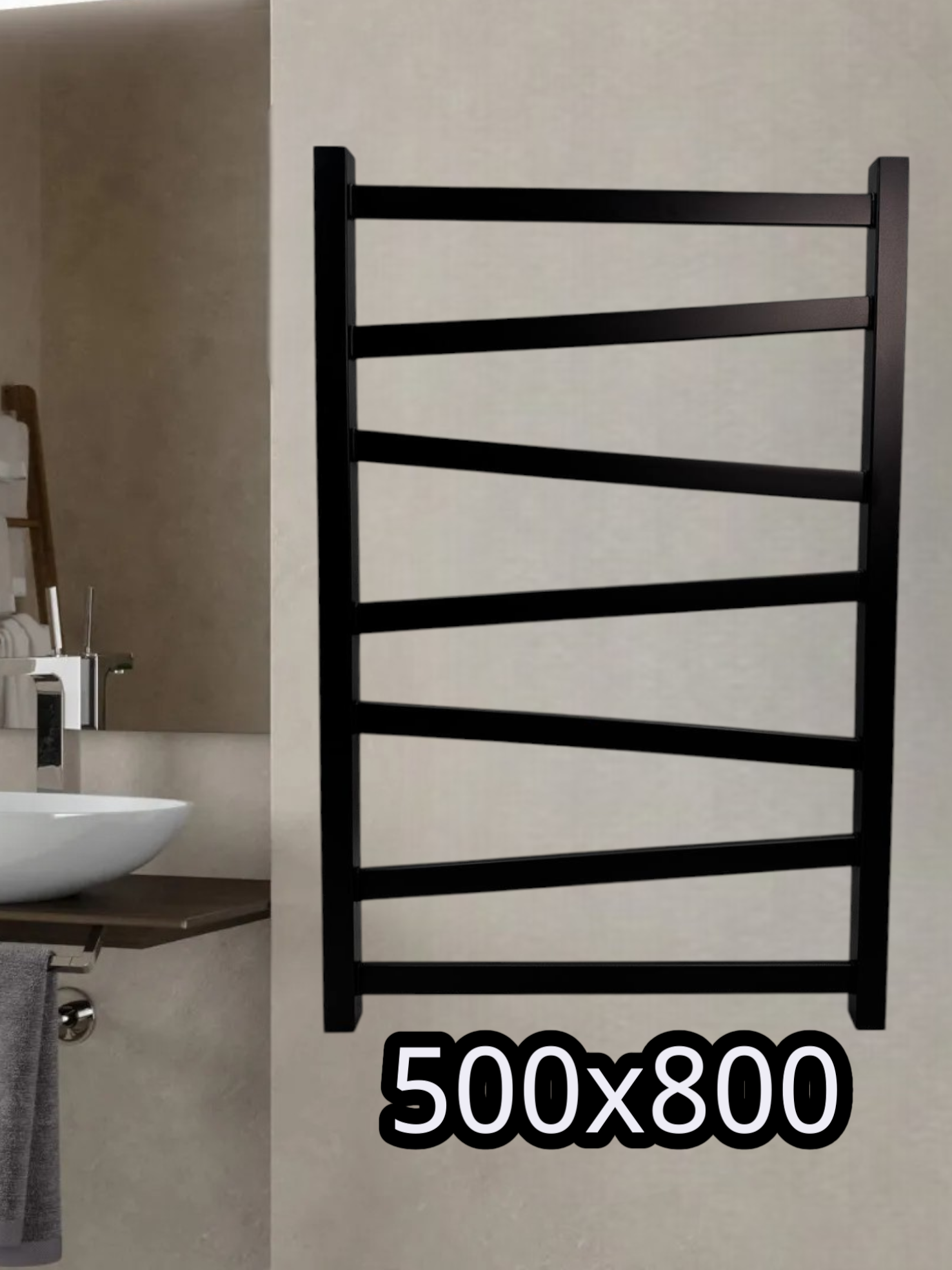 AQUARDIS Полотенцесушитель водяной 500мм 800мм форма Лесенка