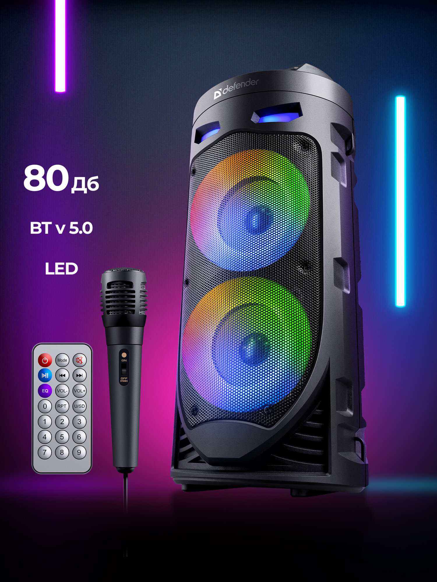 Колонка портативная музыкальная bluetooth беспроводная с блютуз Defender CRASHBOOM 16 Вт bluetooth FM USB AUX Type-C