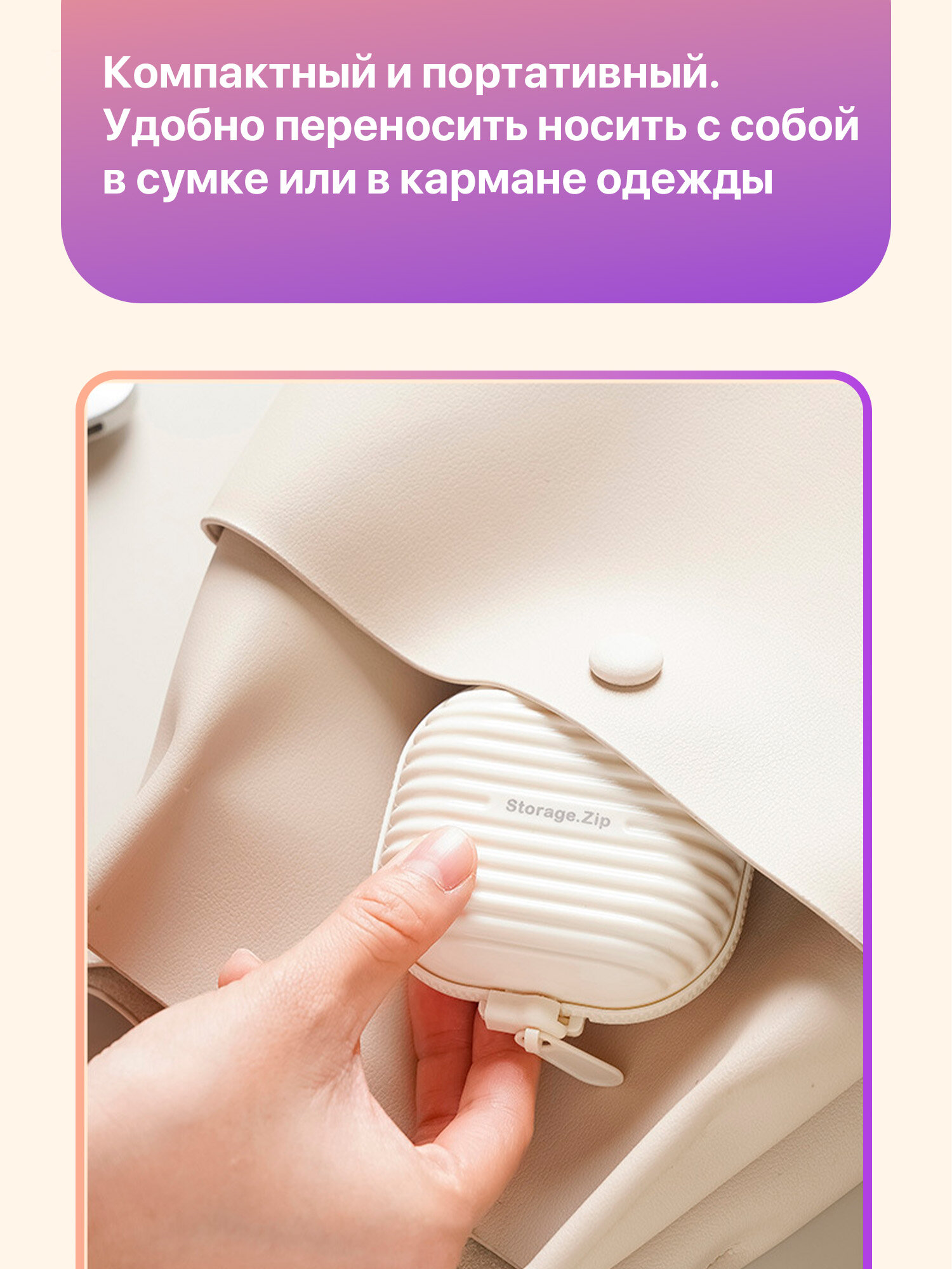 Таблетница на неделю 7 приемов, органайзер для лекарств, бокс, контейнер для таблеток — фото 1